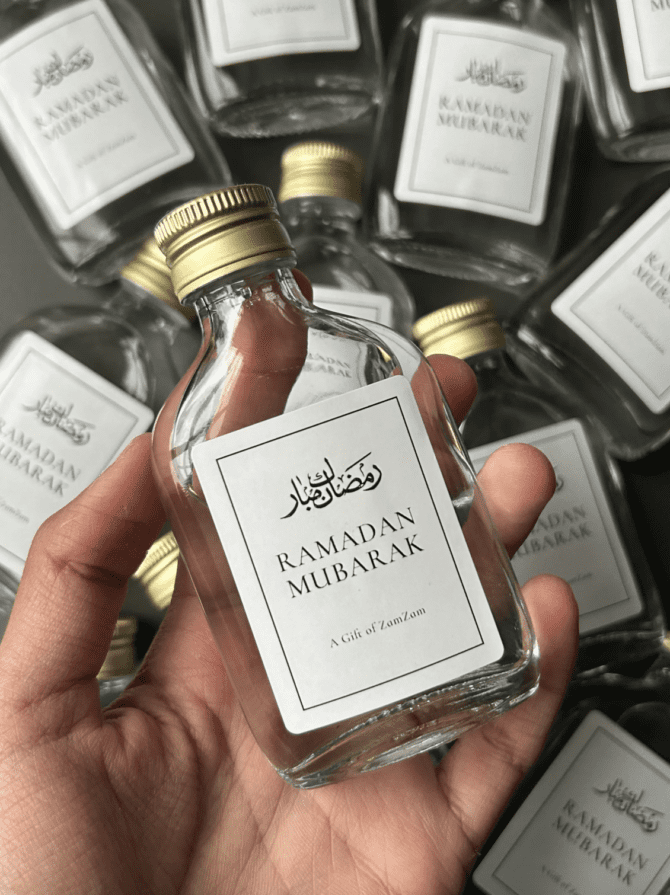 Ramadan 50ml Zamzam Bottle - Image 2